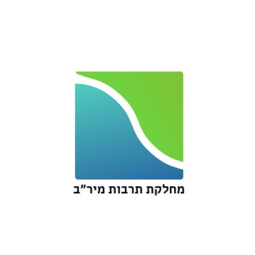 הרשמה חוגי תרבות והעשרה
