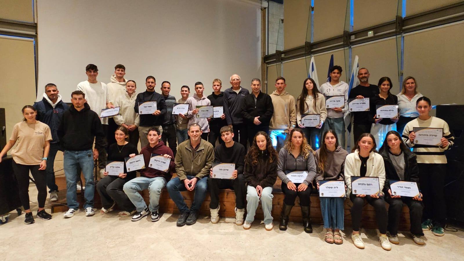 ספורטאים.ות מצטיינים.ות של חוף הכרמל